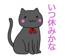 A black cat is various sticker #737567