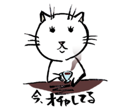 Fude Cat 02 sticker #737706