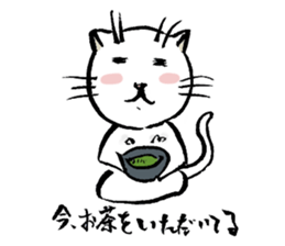 Fude Cat 02 sticker #737707