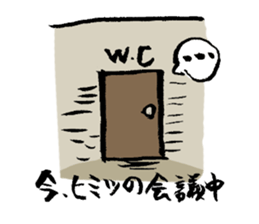 Fude Cat 02 sticker #737712