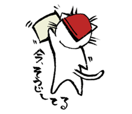 Fude Cat 02 sticker #737721