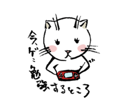 Fude Cat 02 sticker #737723