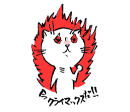 Fude Cat 02 sticker #737738