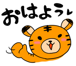 torausa kidz!! sticker #737783