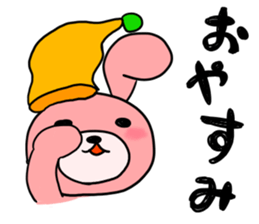 torausa kidz!! sticker #737784