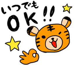 torausa kidz!! sticker #737789