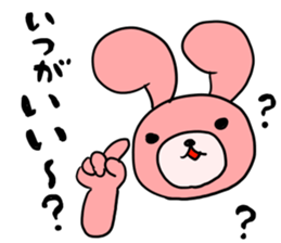 torausa kidz!! sticker #737792