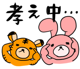 torausa kidz!! sticker #737793