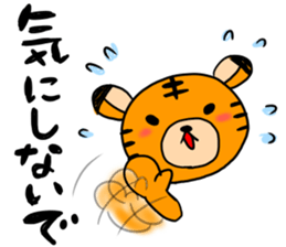 torausa kidz!! sticker #737798