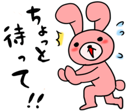 torausa kidz!! sticker #737802