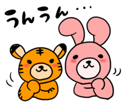 torausa kidz!! sticker #737803