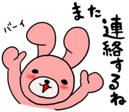 torausa kidz!! sticker #737805