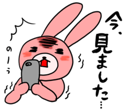 torausa kidz!! sticker #737809