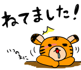 torausa kidz!! sticker #737810