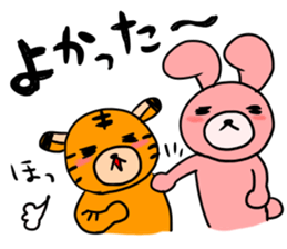 torausa kidz!! sticker #737812