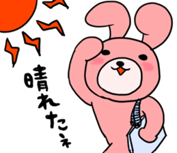 torausa kidz!! sticker #737814