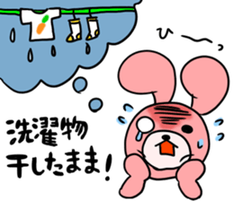 torausa kidz!! sticker #737816