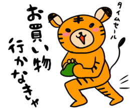 torausa kidz!! sticker #737817