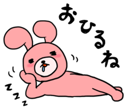 torausa kidz!! sticker #737818