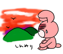 torausa kidz!! sticker #737821