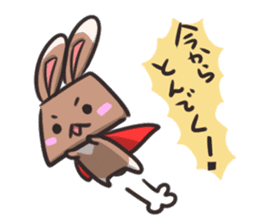 box rabbit & box cat sticker #738153