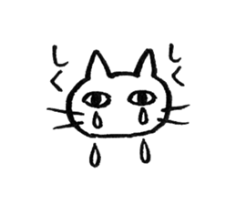 White cat sticker #738184