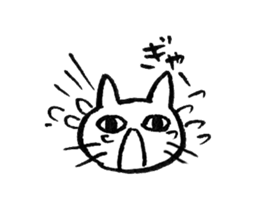 White cat sticker #738195