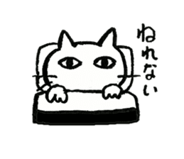 White cat sticker #738197