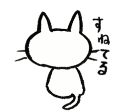 White cat sticker #738200