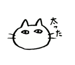 White cat sticker #738214