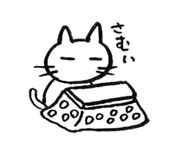 White cat sticker #738219