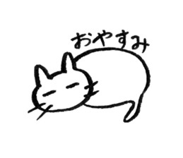 White cat sticker #738221