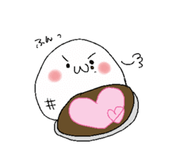 hanpen! sticker #738308