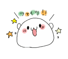 hanpen! sticker #738313