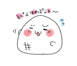 hanpen! sticker #738317