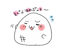 hanpen! sticker #738317