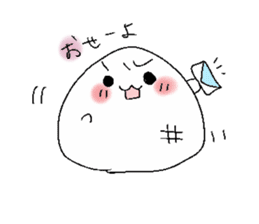 hanpen! sticker #738319