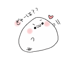 hanpen! sticker #738320