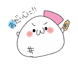 hanpen! sticker #738324