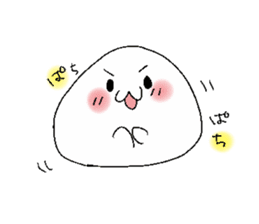 hanpen! sticker #738337