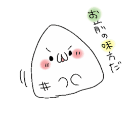 hanpen! sticker #738338