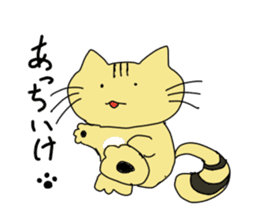 Tiger cat Sticker sticker #738402