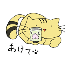 Tiger cat Sticker sticker #738413