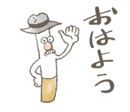 Gentleman of tobacco sticker #738463