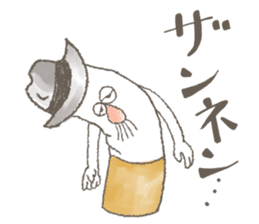 Gentleman of tobacco sticker #738468