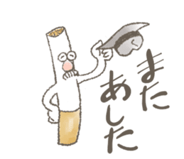 Gentleman of tobacco sticker #738474