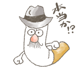 Gentleman of tobacco sticker #738475