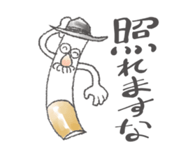 Gentleman of tobacco sticker #738476