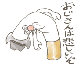 Gentleman of tobacco sticker #738478