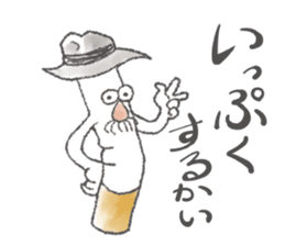 Gentleman of tobacco sticker #738481